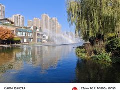 -永阳公园
