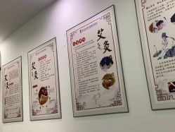 -南京医科大学友谊整形外科医院