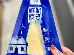 -好奶呀内蒙古甄选(蓝旗街店)