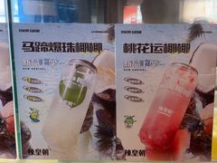 -辣皇朝小龙虾(六一店)