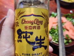 -受气牛肉·重庆耙牛肉(来福士店)