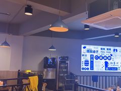 -四禧精酿铜锅涮肉·烧烤工场(大明湖店)