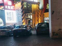-玖壹咖啡(临河街店)