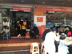 门面-津品味小吃(大学湾店)