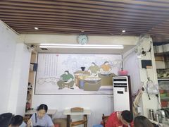-许佳后安粉汤店