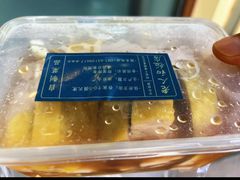 -老人和饭店(淮海中路店)