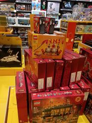 -乐高授权专卖店(南开大悦城店)