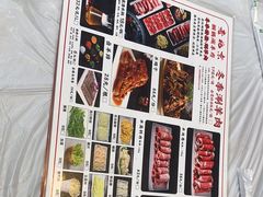 -虾大侠·盱眙龙虾老北京铜锅涮羊肉(金楠天街店)