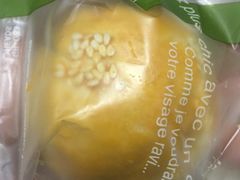 -Tomado绿色烘焙(大尧三路店)
