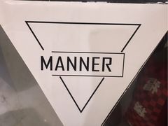 -Manner Coffee(芮欧百货店)
