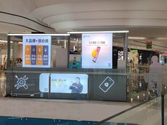 -苏宁快修(上海浦江万达广场店)