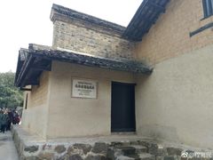 -韶山毛泽东同志故居