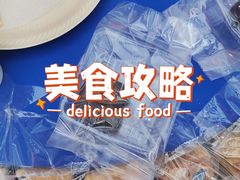 -多哥水傣味餐厅(司马巷店)