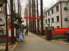 -南京航空航天大学(明故宫校区)