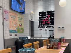 -小杨生煎(松江大学城店)