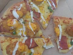 -达美乐比萨(留仙大道店)