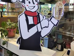 -沪上阿姨·精选茶饮(合生广场店)