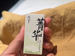 -华夏良子·足道SPA艾灸(铁道大厦店)