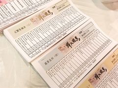 -鲜入围煮花胶鸡海鲜火锅