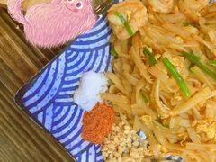 泰式炒干面PATAI-Hi YOU你的饭局泰餐厅(雍和宫店)