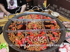 -白乐天毛肚火锅馆(南滨路店)