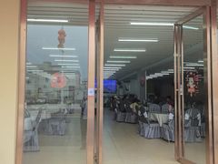 -双月饭店·20年老字号(新村店)
