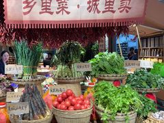 -六合居(温江店)