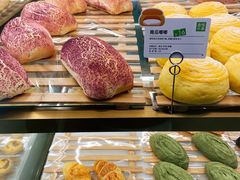 -奈雪的茶(国金中心店)