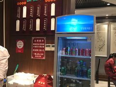 -熙盛源(凤凰街店)
