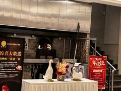 -香丰阁·烤鸭·川湘菜(昌平店)