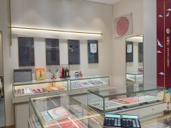 -结绳记(朝阳大悦城店)