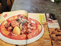 -贯贯吉·清真餐厅(浙江中路店)