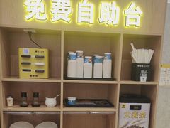 -老娘舅(杭州良渚永旺梦乐城店)