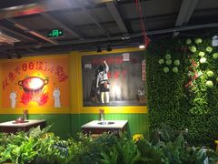 大堂-钢管厂五区小郡肝串串香(奥克斯广场锦城万达店)