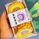 好利来新品🆕芋泥控表示欲罢不能[色]