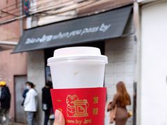 -JPG coffee(广州体育西店)