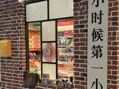 -万达广场(大明宫店)