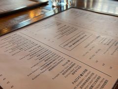 菜单-SMOKI & CO(五大道店)