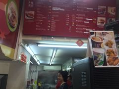 -大利来记餐厅(大三巴店)