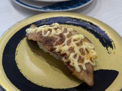 -滨寿司(高新伊藤店)