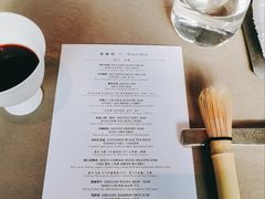 -曲廊院(东四十一条店)