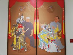 -四川美术学院美术馆