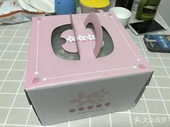 -麦森创意蛋糕(新模范马路地铁站店)