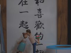 -2326 Coffee Roaster咖啡豆可选店(林肯公园店)