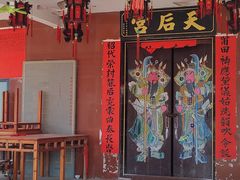 -硇洲岛旅游区