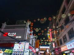 -孙文西路步行街