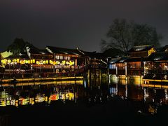 -乌镇西栅景区