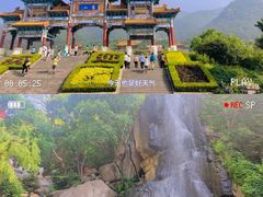 -天津盘山风景名胜区
