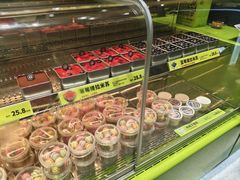 -糕材生(龙湖北京大兴天街店)
