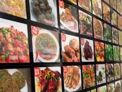 -芦茨金富饭庄·25年老字号·专做稻草鸡